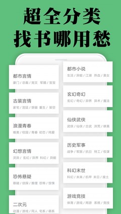 HTH手机app